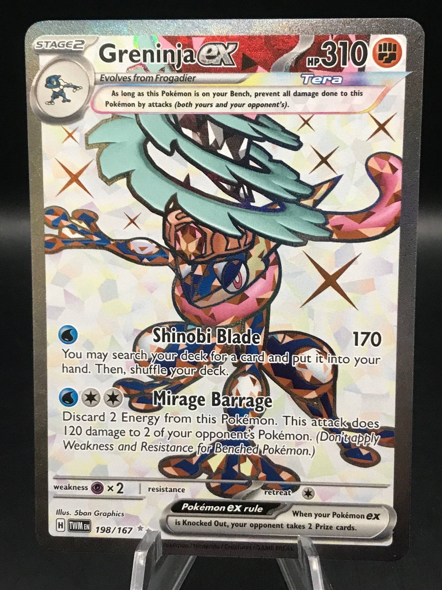 Pokémon TCG: 2024 Greninja ex 198/167 SV: Twilight Masquerade