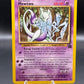 Pokémon TCG: Mewtwo (12) - WoTC Promo