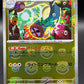 Pokémon TCG: 2025 Japanese Eelektrik - 034/086 (Master Ball Pattern) - SV11B: Black Bolt
