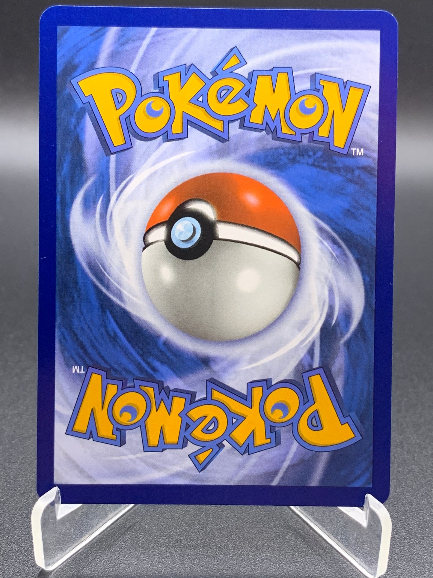 Pokémon TCG: 2023 Hoopa ex 226/182 SV: Paradox Rift