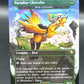 MTG TCG: Paradise Chocobo P 0483 FIN: FINAL FANTASY