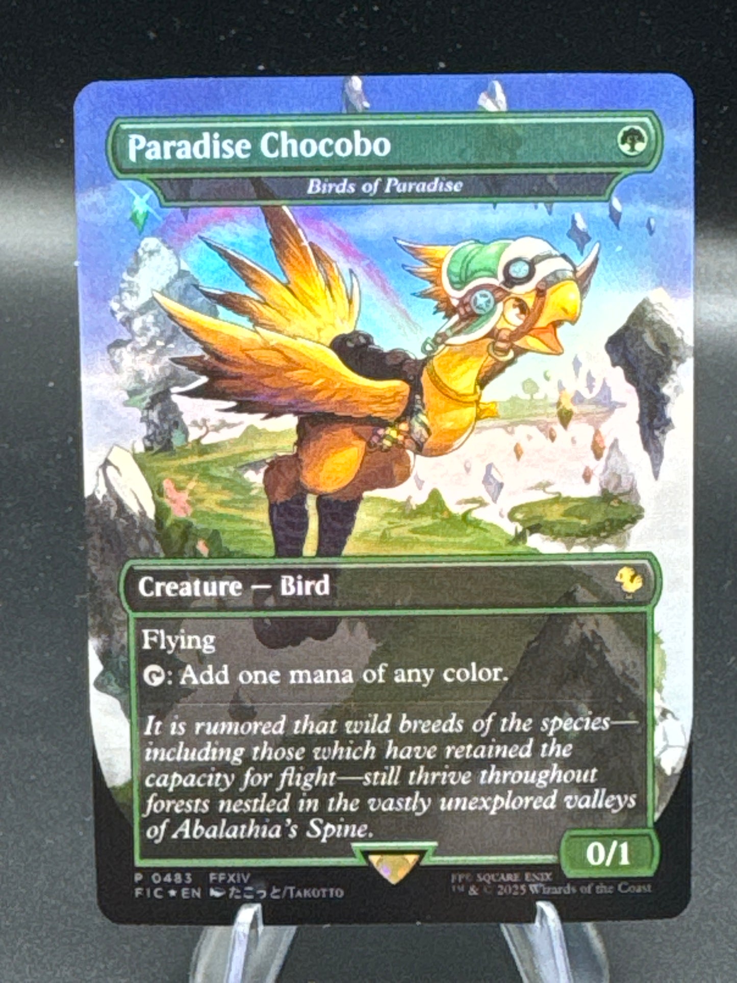 MTG TCG: Paradise Chocobo P 0483 FIN: FINAL FANTASY