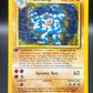 Pokémon TCG: 1999 1st Edition Machamp 8/102 Deck Exclusives (MP)