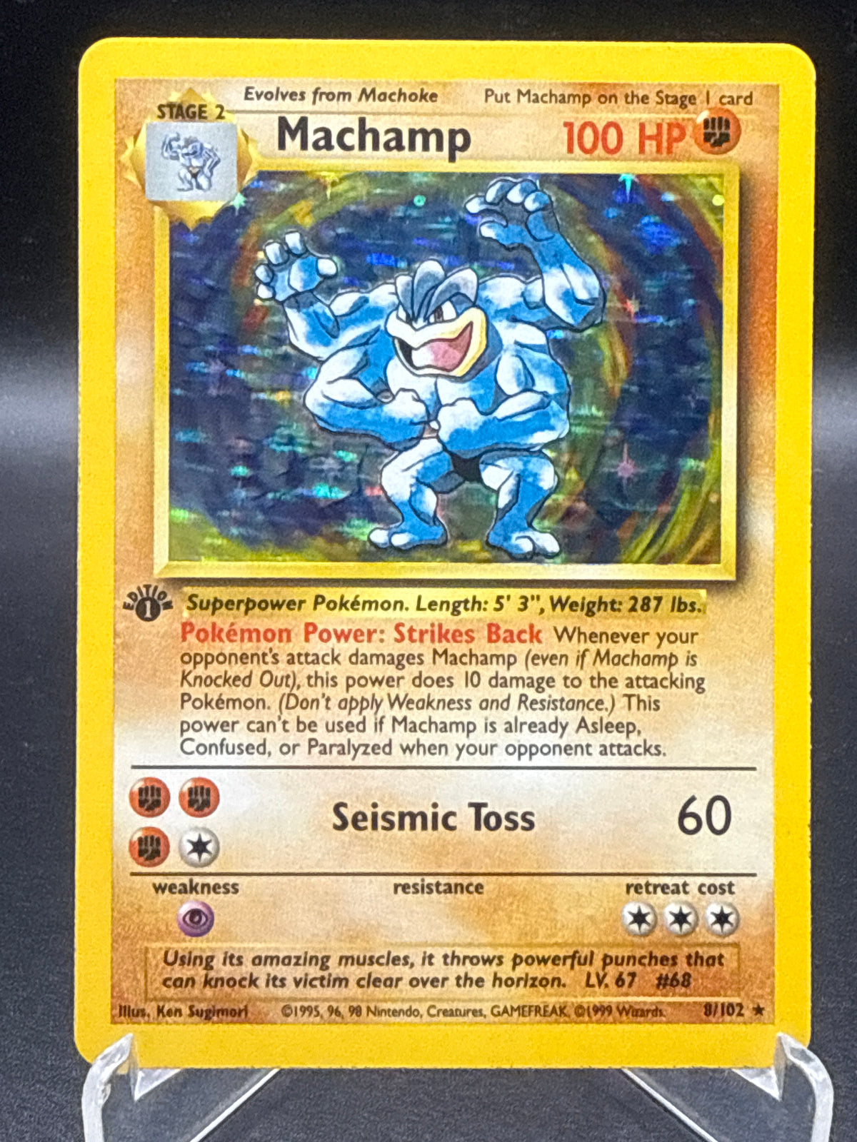 Pokémon TCG: 1999 1st Edition Machamp 8/102 Deck Exclusives (MP)
