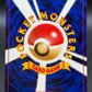 Pokémon TCG: Japanese Kadabra - Expansion Pack