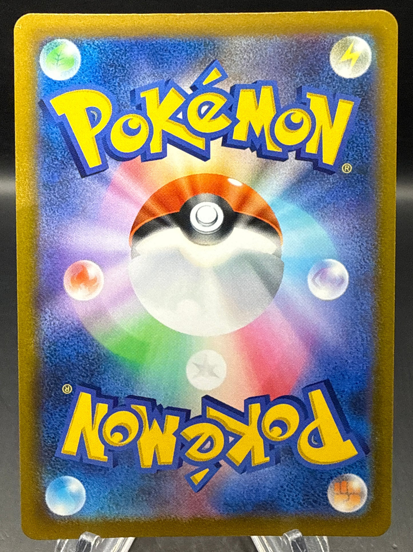 Pokémon TCG: 2021 Cynthia's Ambition - 122/100 - S9: Star Birth