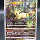 Pokemon TCG 2022 Japanese Leafeon 210/172 VSTAR Universe s12a