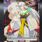 Union Arena TCG: Sesshomaru (007) (R*) - UE23BT: Inuyasha (UE23BT)