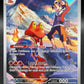 Pokémon TCG: 2026 Ethan's Magcargo - 222/217 - ME: Ascended Heroes