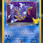 Pokémon TCG: 2021 Dark Gyarados - 8/82 - Celebrations: Classic Collection