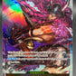 One Piece TCG: Loki (Alternate Art) - The World's Strongest Warriors (OP17)