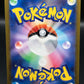 Pokémon TCG: 2023 Japanese Energy Sticker Master Ball 152/165 151 SV2a
