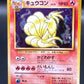 Pokémon TCG: Japanese Ninetales No.036  - Expansion Pack