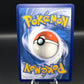 Pokémon TCG: 2024 Wiglett 121/091 S&V Paldean Fates Baby Shiny