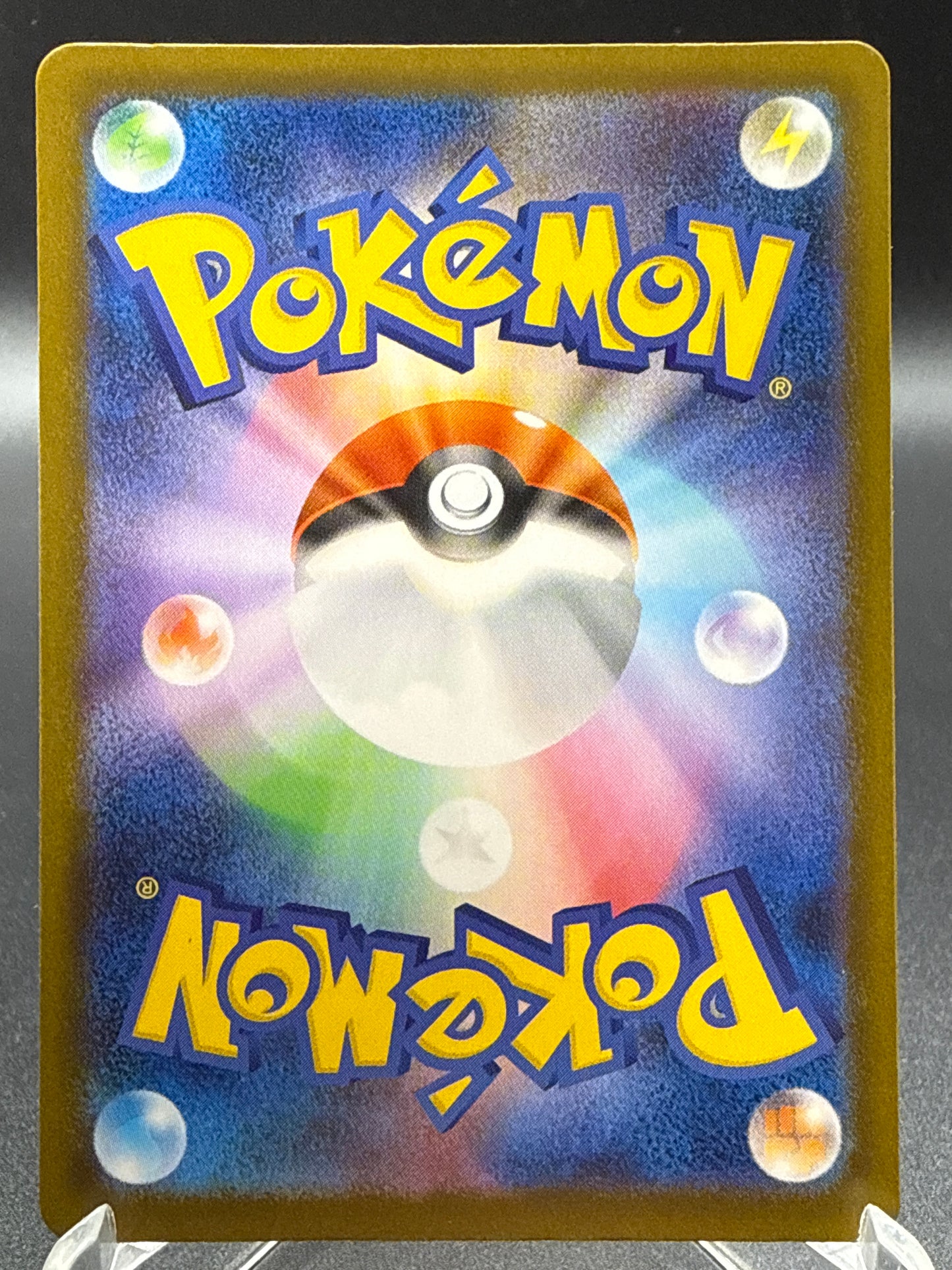 Pokémon TCG: 2025 Japanese Pignite (Friend Ball Pattern) 025/193 M2a: Mega Dream