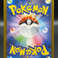 Pokémon TCG: 2025 Influencer's Introduction - MP1: Start Deck 100 Battle Collection CoroCiao Version