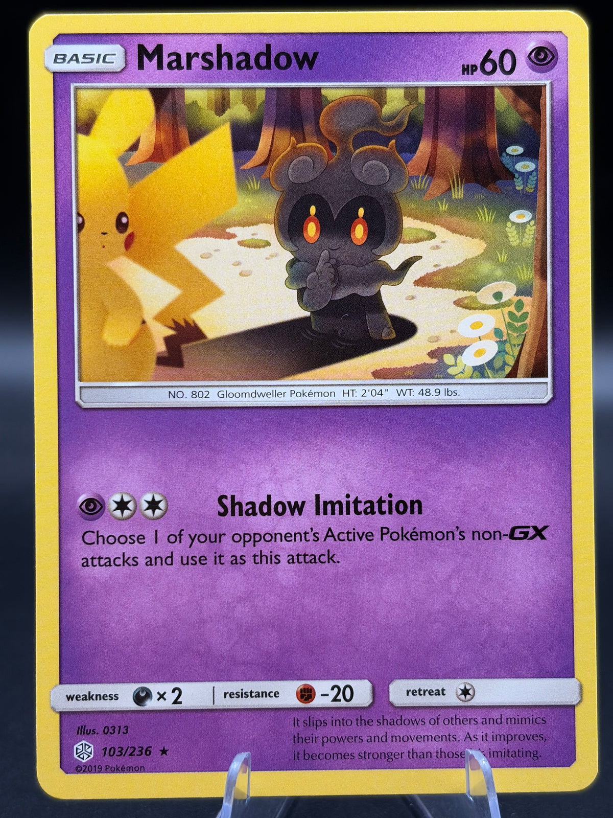 Pokémon TCG: Marshadow - SM - Cosmic Eclipse (SM12)