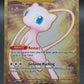 Pokémon TCG: 2023 Mew ex - 205/165 - Scarlet & Violet 151 Gold Metal Card