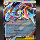 Pokémon TCG: 2026 Mega Greninja ex - 022/086 - ME04: Chaos Rising