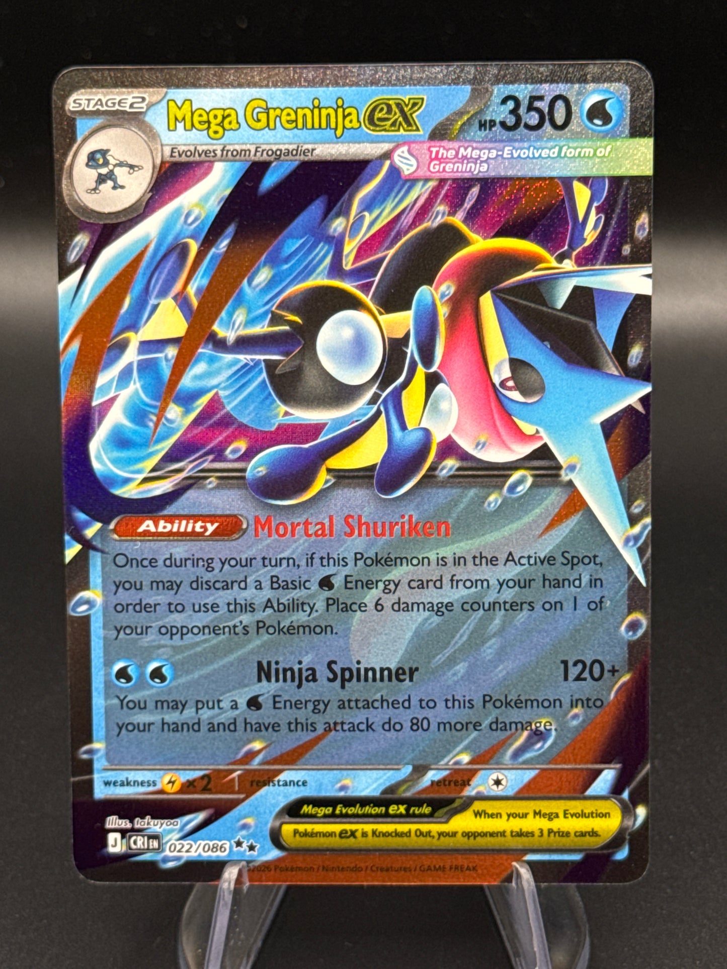 Pokémon TCG: 2026 Mega Greninja ex - 022/086 - ME04: Chaos Rising