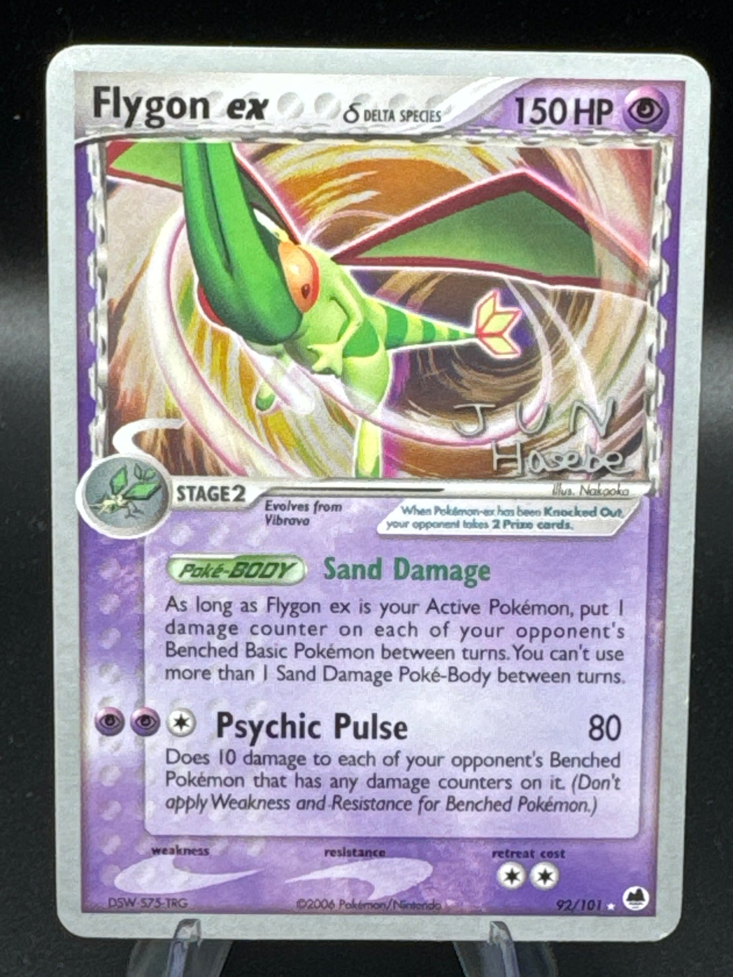 Pokémon TCG: 2006 Flygon ex (Jun Hasebe) 92/101 World Championship Decks