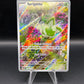 Pokémon TCG: 2023 Sprigatito 196/193 S&V: Paldea Evolved