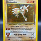 Pokémon TCG: 2002 Hitmonlee - 13/110 - Legendary Collection
