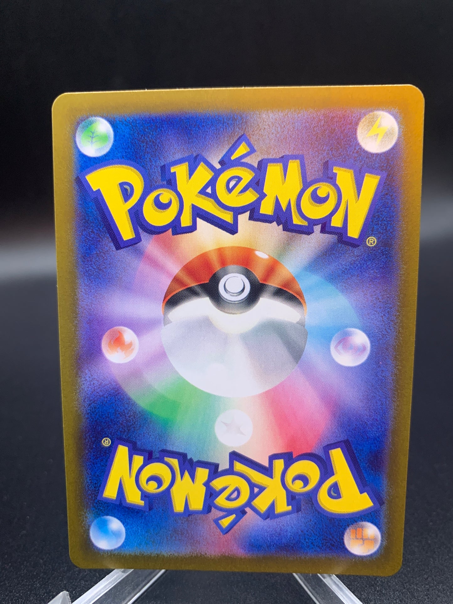 Pokémon TCG: 2024 Japanese Zeraora 109/102 sv7: Stellar Miracle