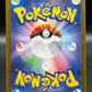 Pokémon TCG: 2025 Japanese Misty's Lapras 072/063 - SV9a: Heat Wave Arena