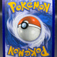 Pokémon TCG: 2020 Snorlax VMAX - 142/202 - SWSH: Sword & Shield (Damaged)