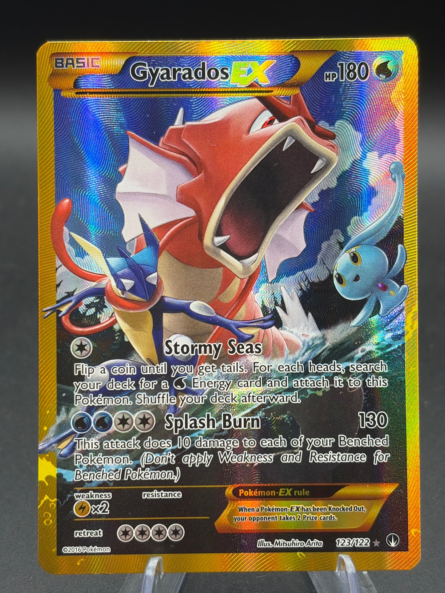 Pokémon TCG: 2016 Gyarados EX - 123/122 - XY: BREAKpoint