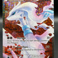 Pokémon TCG: 2013 Reshiram - RC22/RC25 - B&W: Legendary Treasures