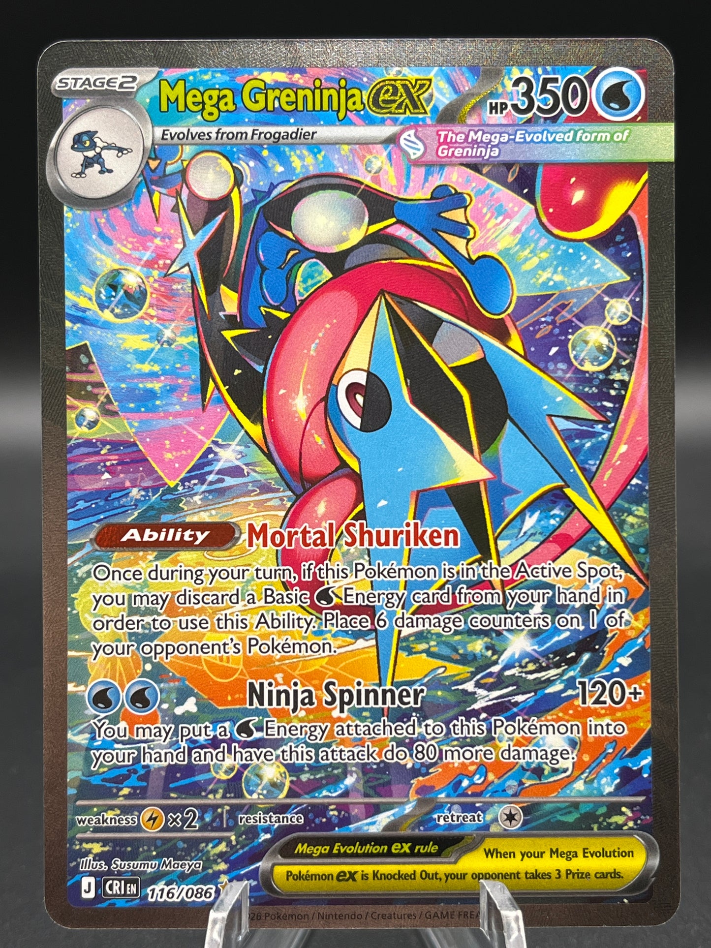 Pokémon TCG: 2026 Mega Greninja ex 116/086 - ME04: Chaos Rising