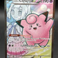 Pokémon TCG: 2025 Lillie's Clefairy ex - 173/159 - SV09: Journey Together