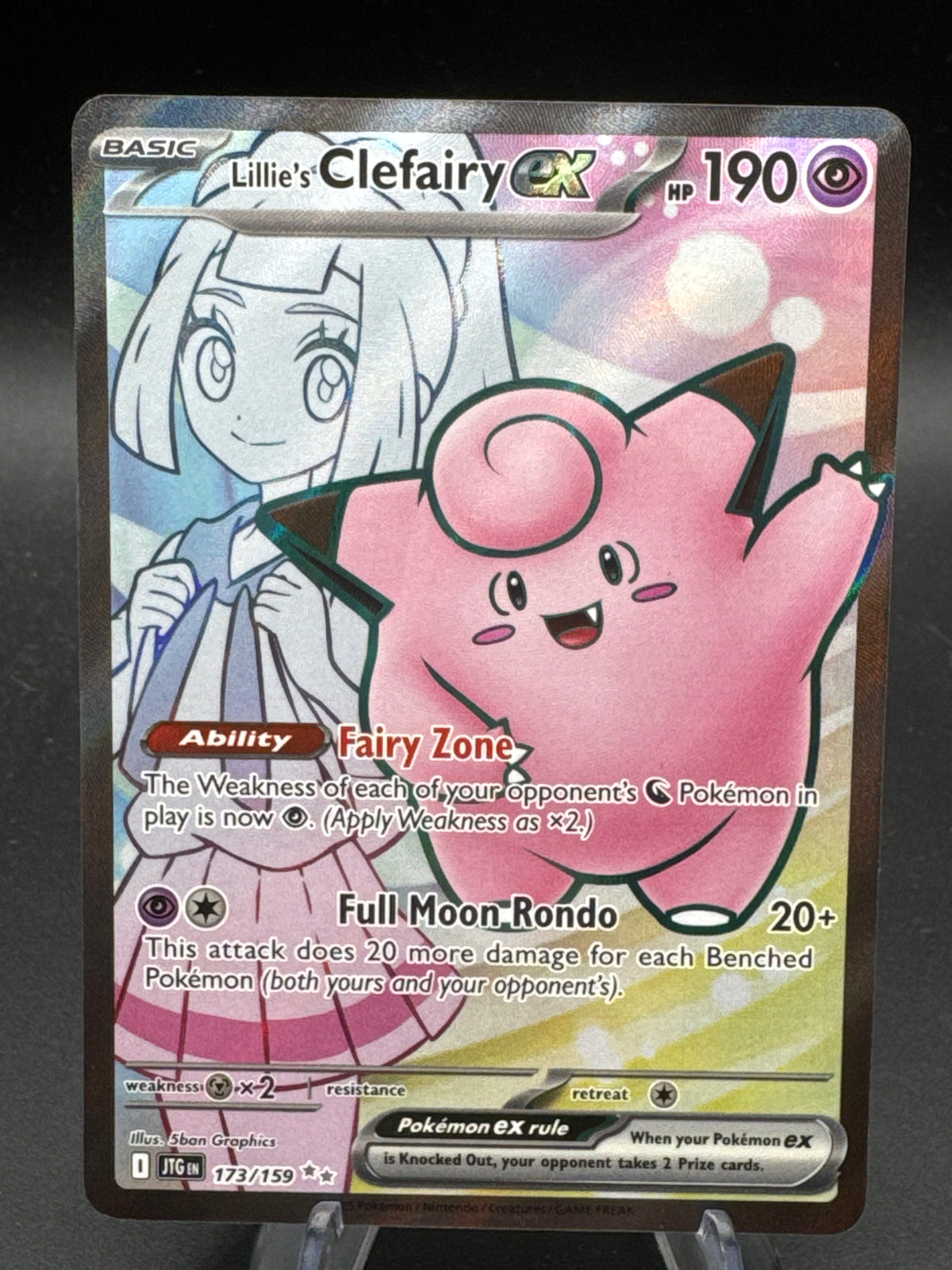 Pokémon TCG: 2025 Lillie's Clefairy ex - 173/159 - SV09: Journey Together