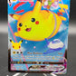 Pokémon TCG: 2021 Flying Pikachu VMAX 007/025 SWSH: Celebrations Classic Collection