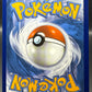 Pokémon TCG: 2022 Lugia VSTAR - 202/195  - SWSH: Silver Tempest