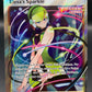 Pokémon TCG: 2021 Elesa’s Sparkle - 260/264 - SWSH: Fusion Strike
