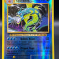 Pokémon TCG: 2016 Gyarados 34/108 XY: Evolutions