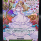 One Piece TCG: Japanese Charlotte Pudding OP03-112 R Pillars of Strength