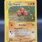 Pokémon TCG: 2002 Dugtrio 25/165 - Expedition Holo