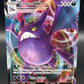 Pokémon TCG: 2021 Crobat VMAX - Shining Fates (SHF)