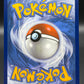 Pokémon TCG: 2024 Alolan Exeggutor ex 242/191 SV: Surging Sparks