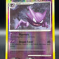 Pokémon TCG: 2007 Haunter 50/130 - Diamond and Pearl Reverse Holo