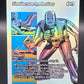 MTG TCG: Simulacrum Synthesizer (Borderless) M 0061 - Marvel Super Heroes