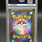 PSA 10 Pokémon TCG: 2022 - Japanese Raikou V - 218/172 - s12a: VSTAR Universe