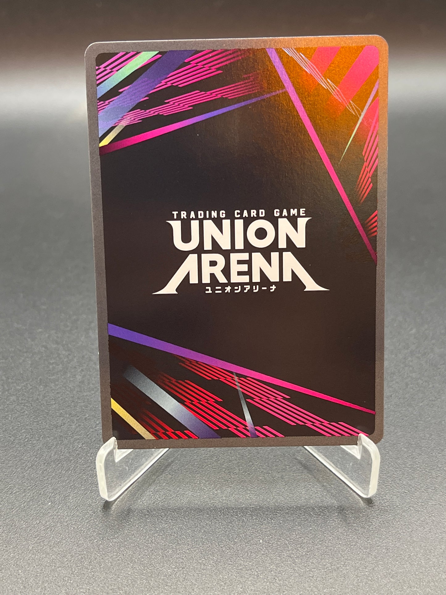 Union Arena TCG: Yui (056) (SR*) UE07BT: Sword Art Online