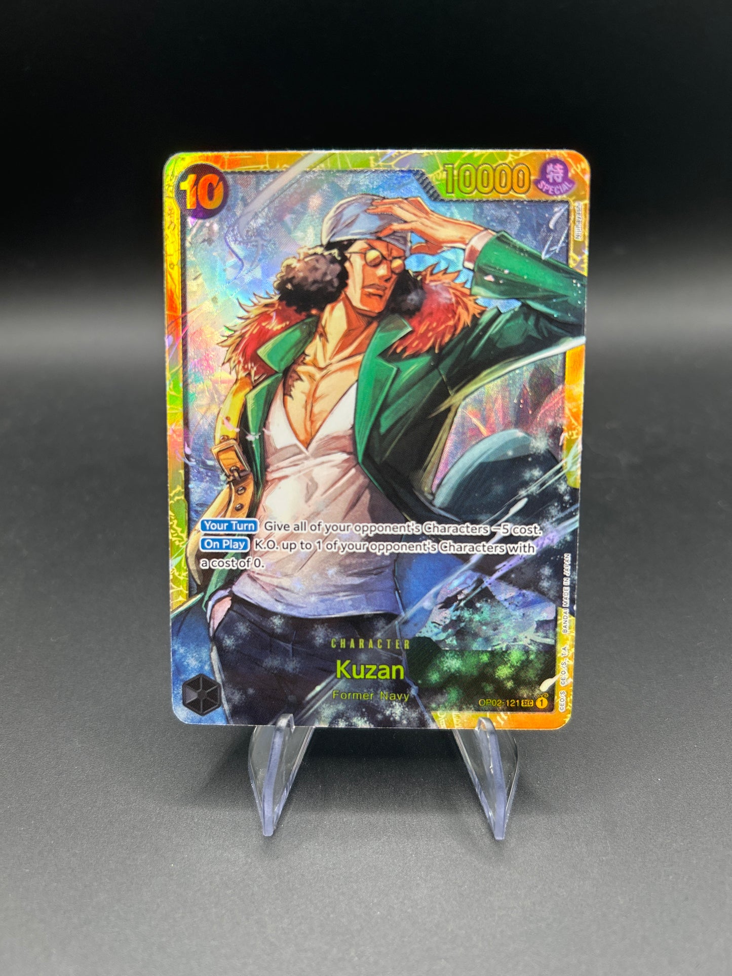 One Piece TCG: Kuzan (121) - Paramount War (OP02)