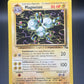 Pokémon TCG: 1999 Magneton 26/62 -  Fossil