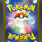 Pokémon TCG: 2024 Japanese Arbok - 079/071 - SV5K: Wild Force